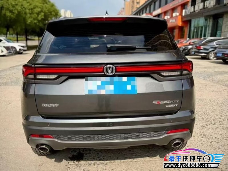 23年长安CS35SUV抵押车出售
