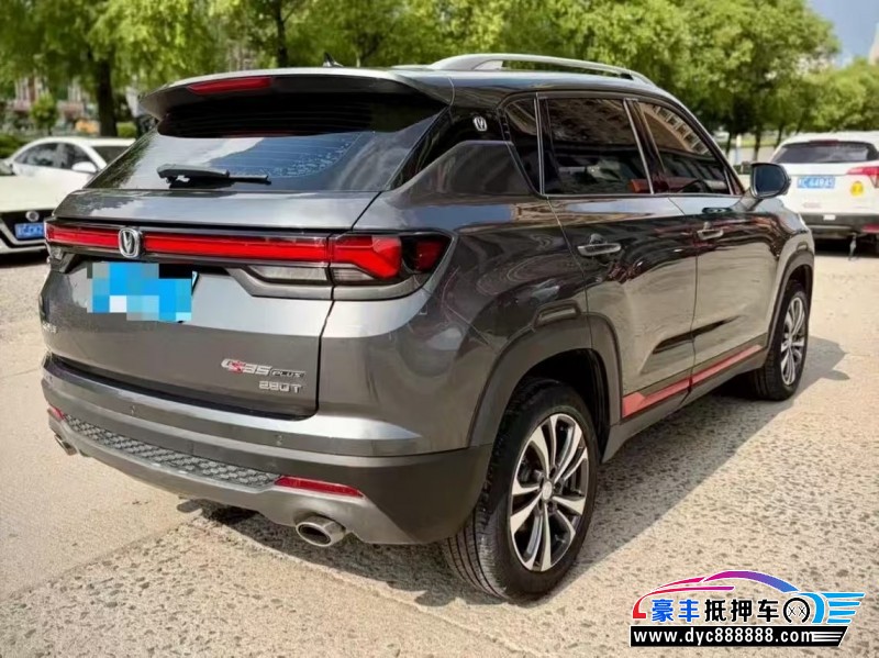 23年长安CS35SUV抵押车出售