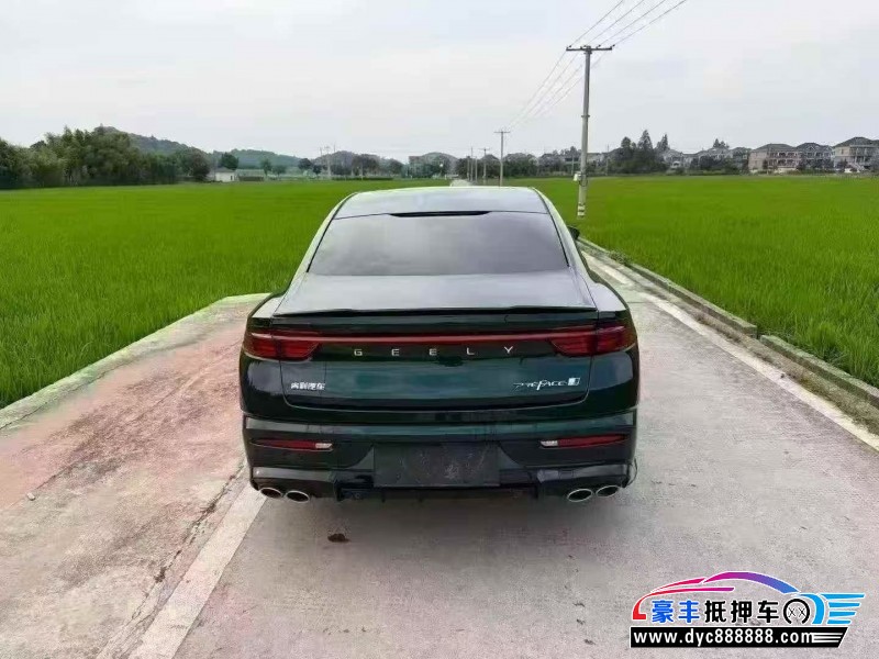 24年吉利星瑞轿车抵押车出售