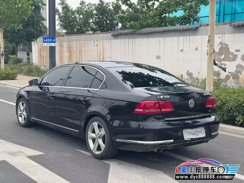 16年大众迈腾轿车抵押车出售