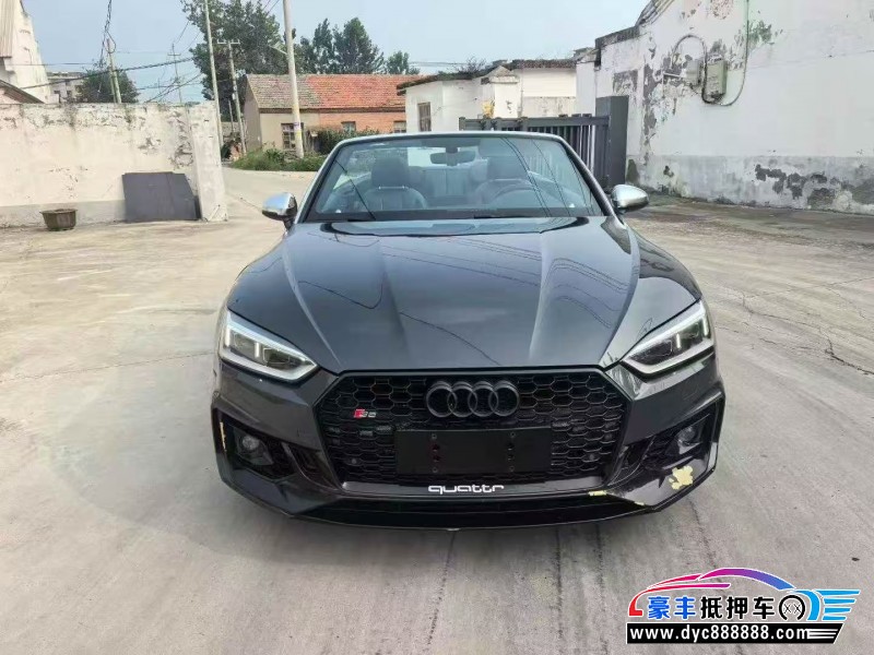 抵押车出售20年奥迪A5轿车