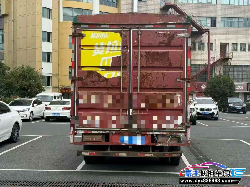 21年陕汽通家德龙轿车抵押车出售