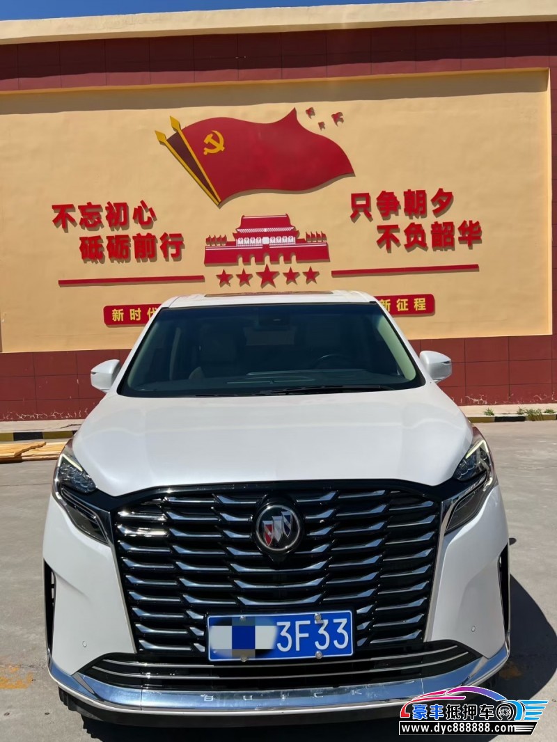 抵押车出售23年别克GL8轿车