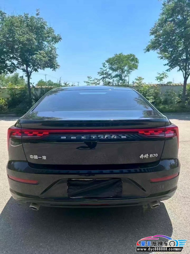 24年奔腾B70轿车抵押车出售