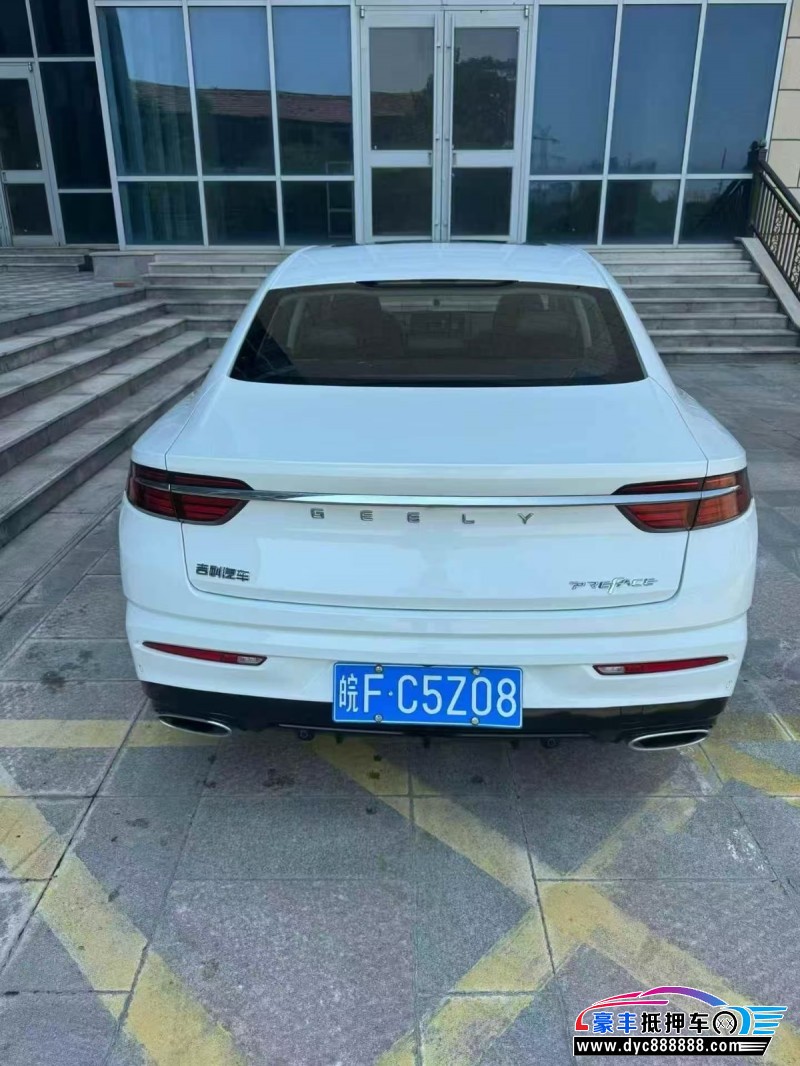 23年吉利星瑞轿车抵押车出售