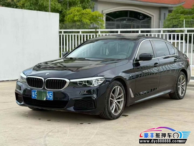 20年宝马5系轿车抵押车出售