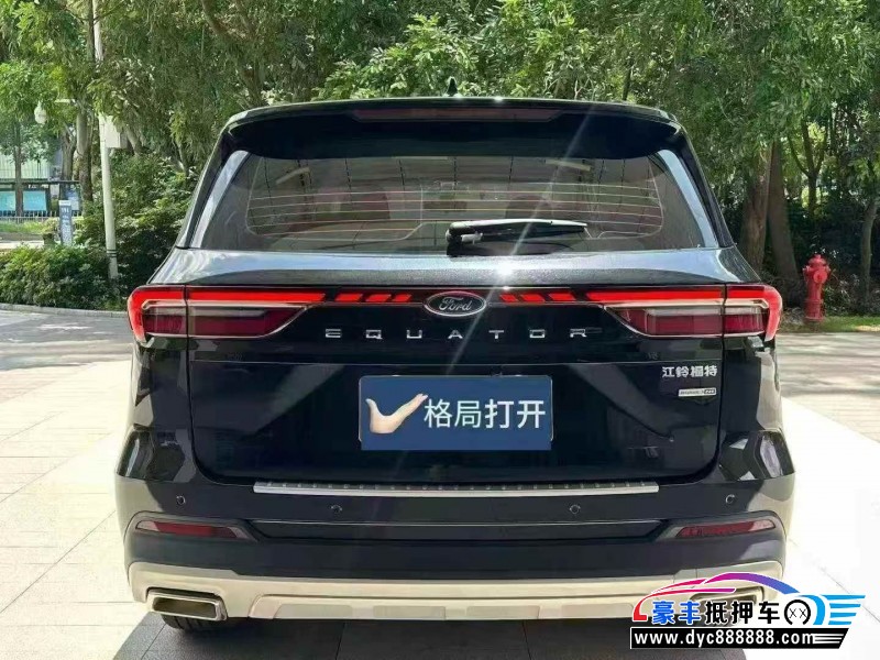 22年福特领裕轿车抵押车出售