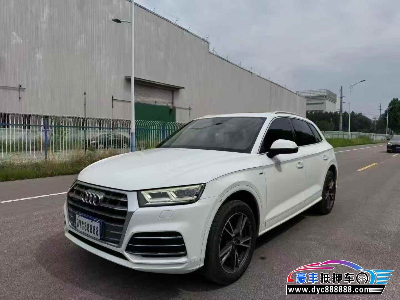 19年奥迪Q5SUV抵押车出售