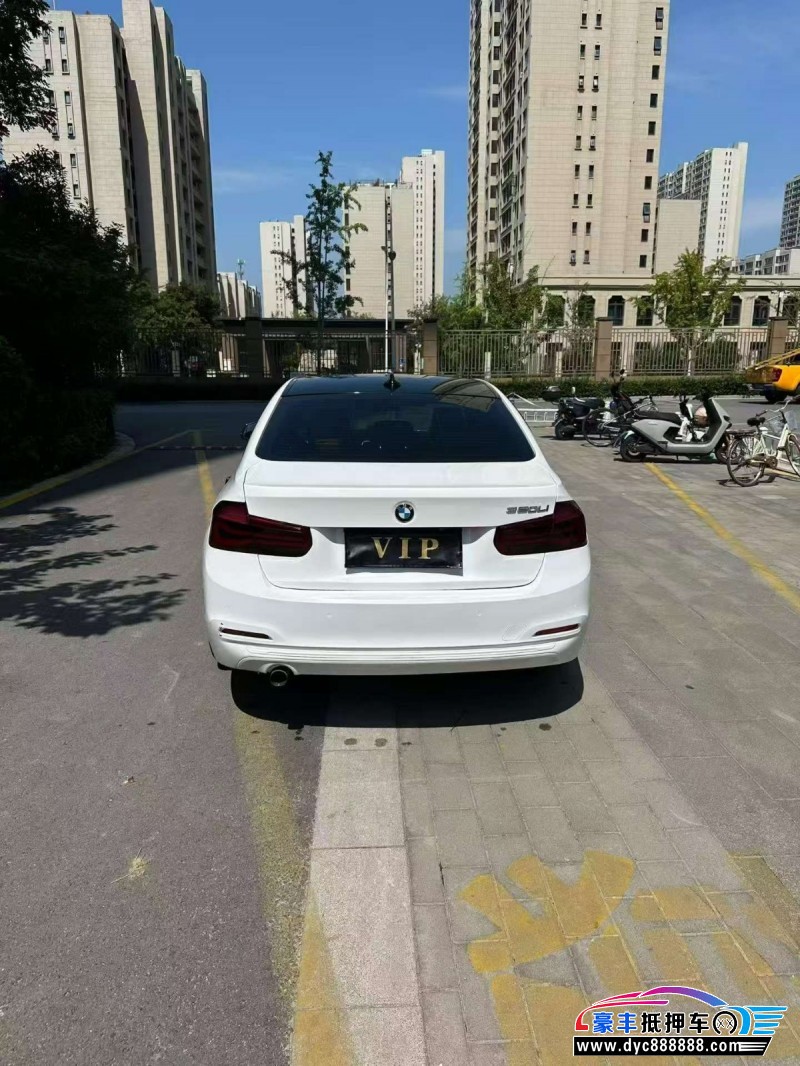 17年宝马3系轿车抵押车出售