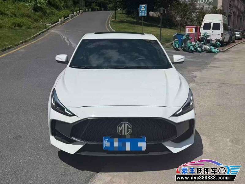 23年名爵5轿车抵押车出售