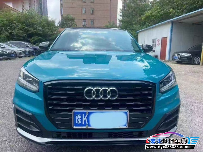抵押车出售20年奥迪Q2轿车