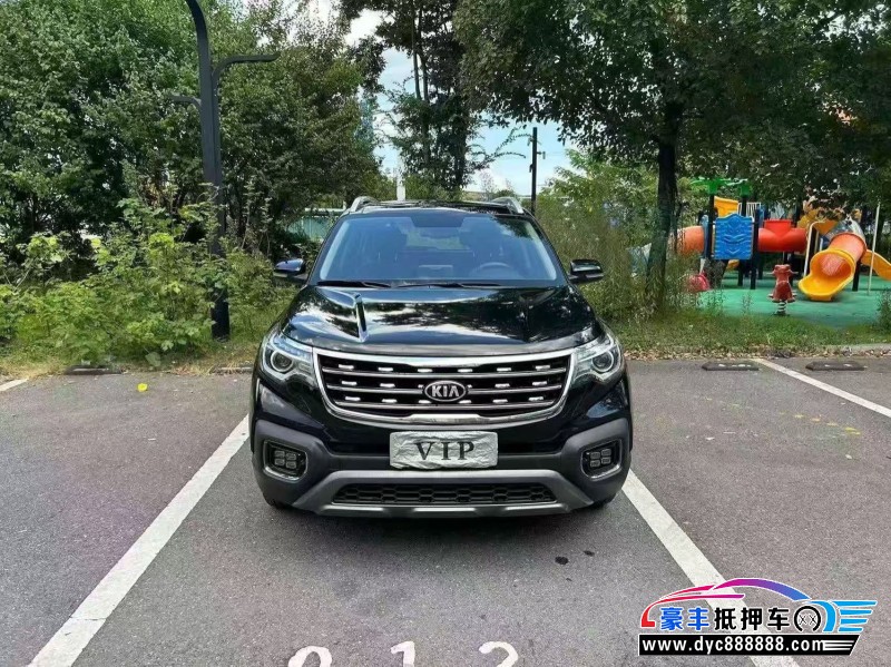 20年起亚智跑轿车抵押车出售