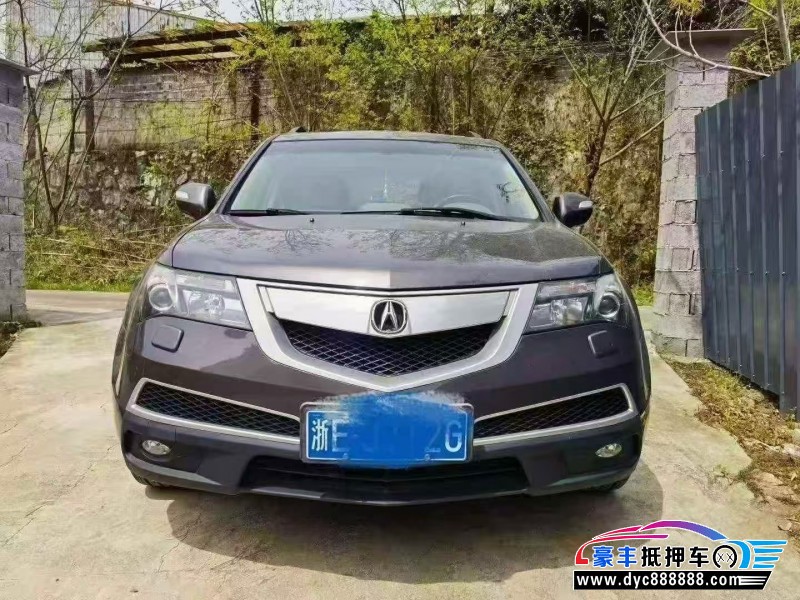 10年讴歌MDX轿车抵押车出售