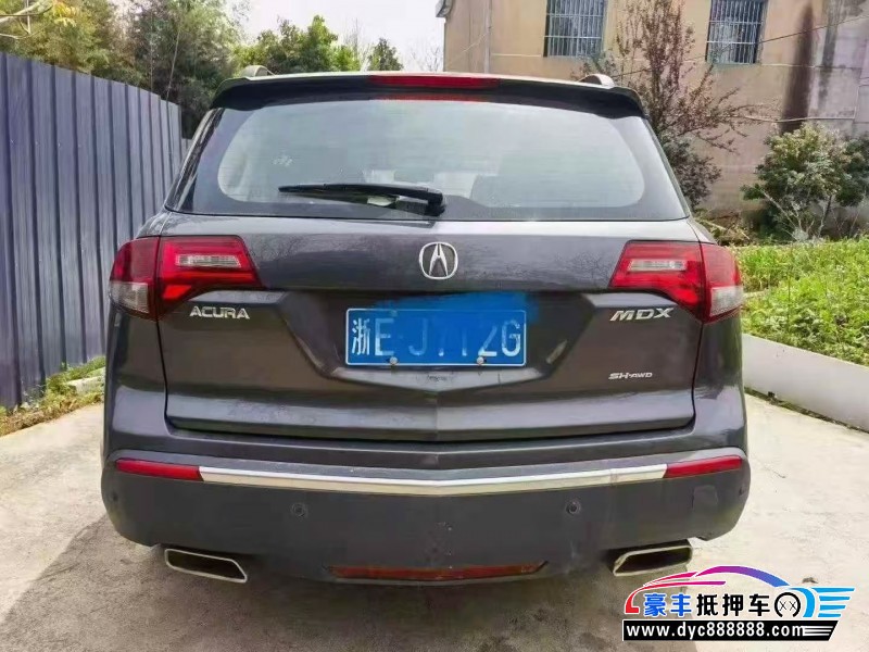 10年讴歌MDX轿车抵押车出售
