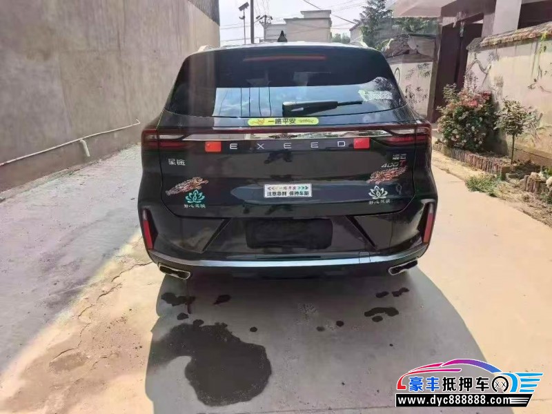 24年奇瑞星途凌云轿车抵押车出售