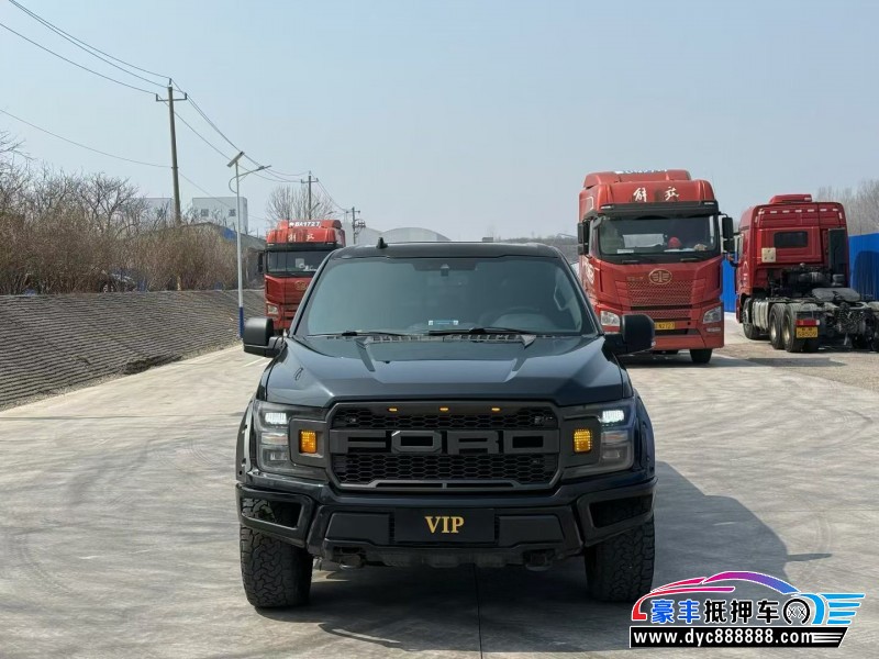 抵押车出售20年福特F-150轿车