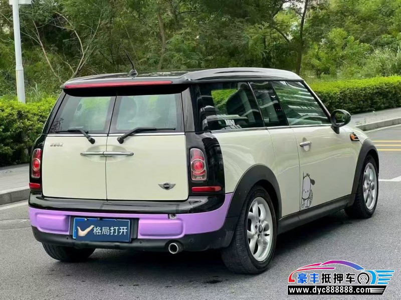 14年宝马MINI轿车抵押车出售