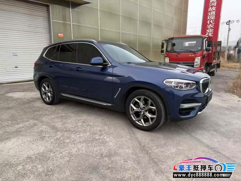 20年宝马X3轿车抵押车出售