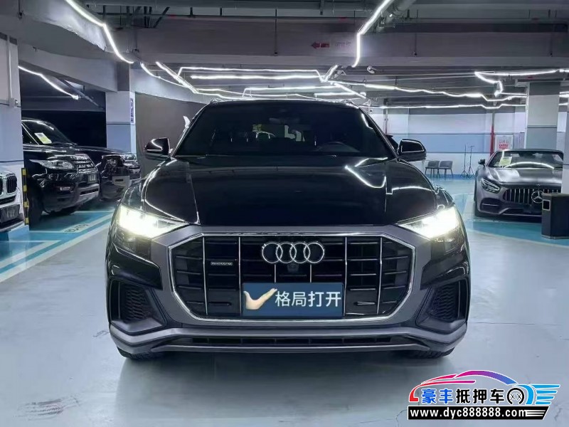 抵押车出售20年奥迪Q8轿车