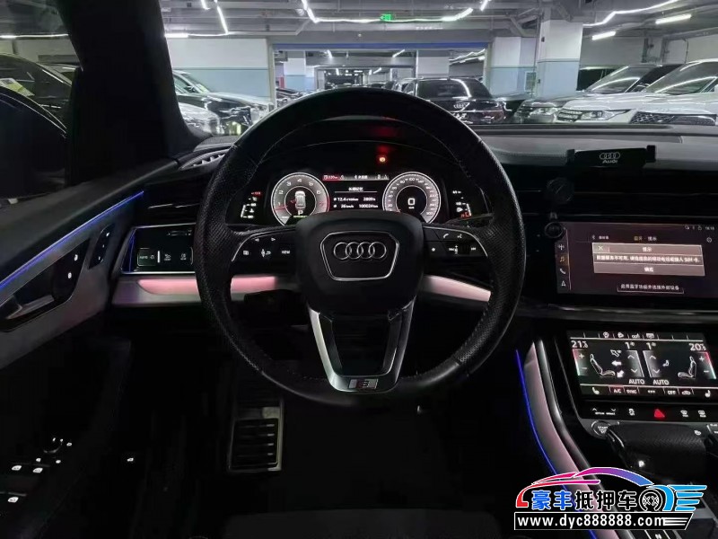 20年奥迪Q8轿车抵押车出售