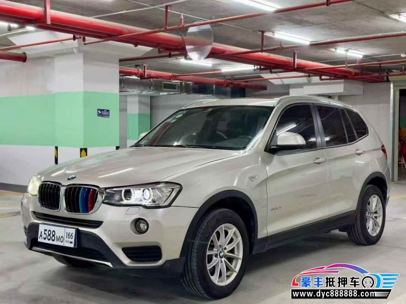 21年宝马X3轿车抵押车出售