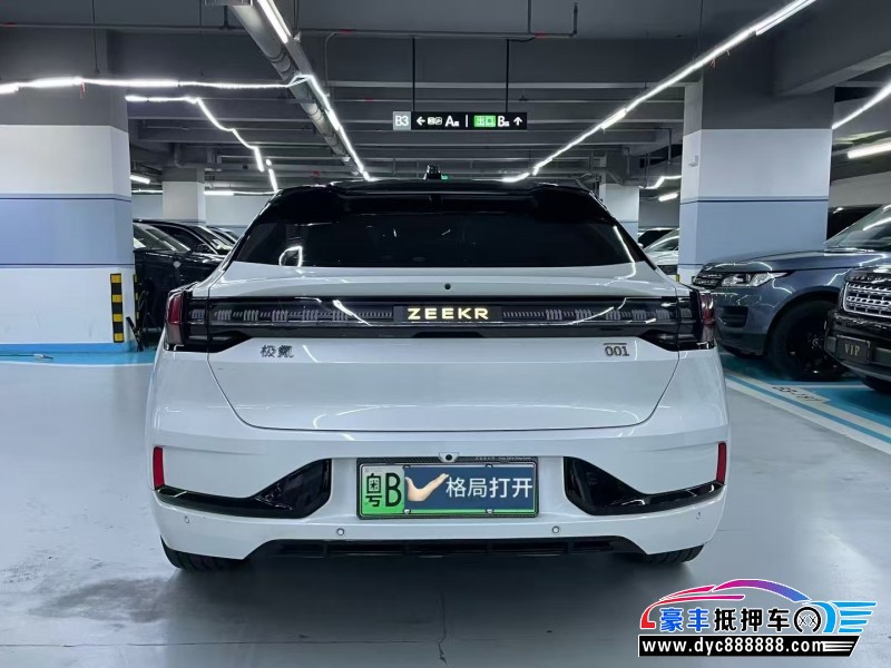 24年极氪001轿车抵押车出售
