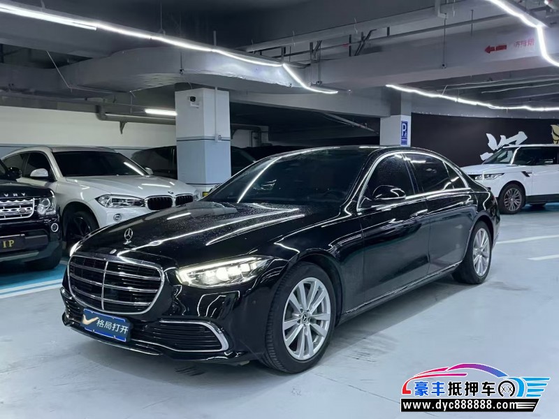 23年奔驰S轿车抵押车出售