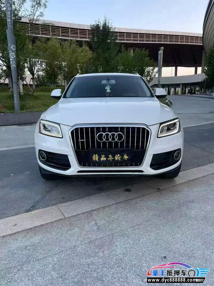 抵押车出售17年奥迪Q5SUV
