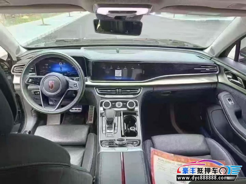 22年红旗H9轿车抵押车出售