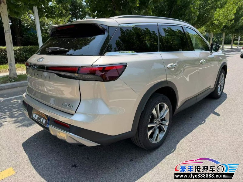 26年英菲尼迪QX60轿车抵押车出售
