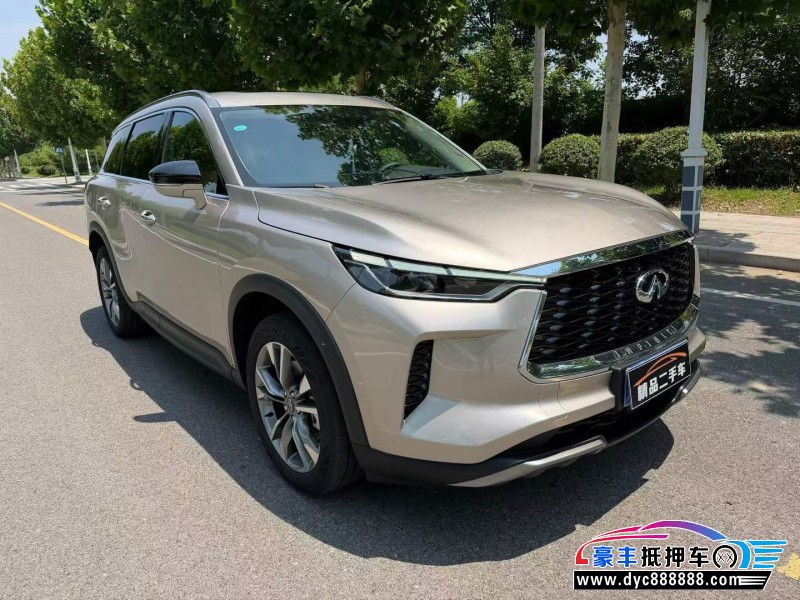 26年英菲尼迪QX60轿车抵押车出售