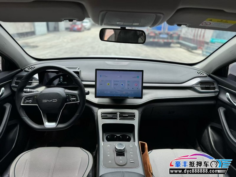 25年比亚迪驱逐舰轿车抵押车出售