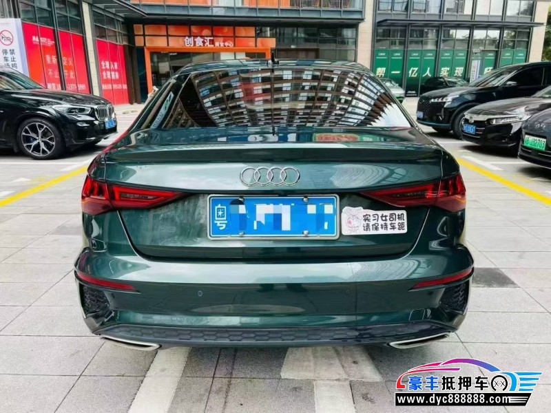 21年奥迪A3轿车抵押车出售