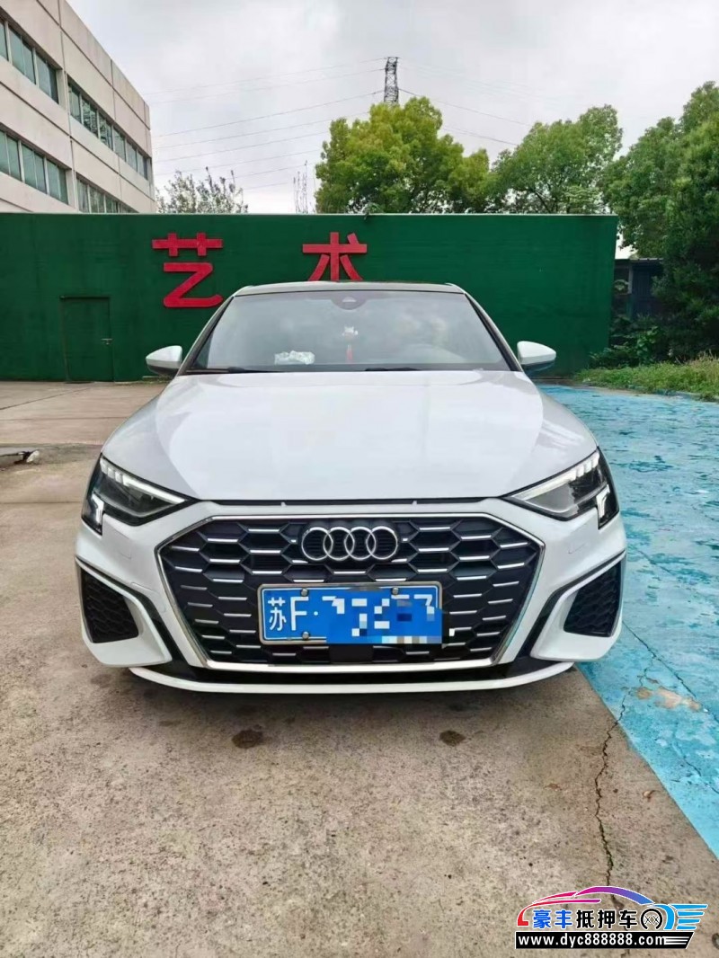 抵押车出售24年奥迪A3轿车