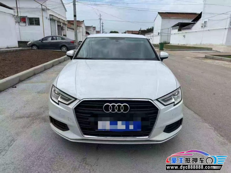 抵押车出售18年奥迪A3轿车