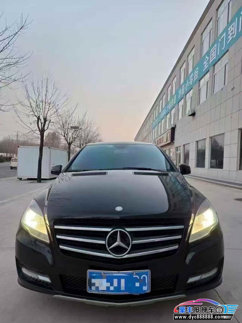 17年奔驰R轿车抵押车出售