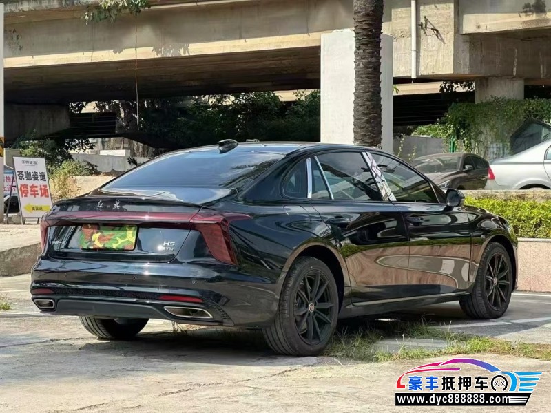 25年红旗H5轿车抵押车出售