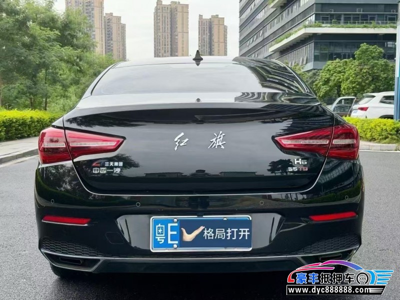 22年红旗H5轿车抵押车出售