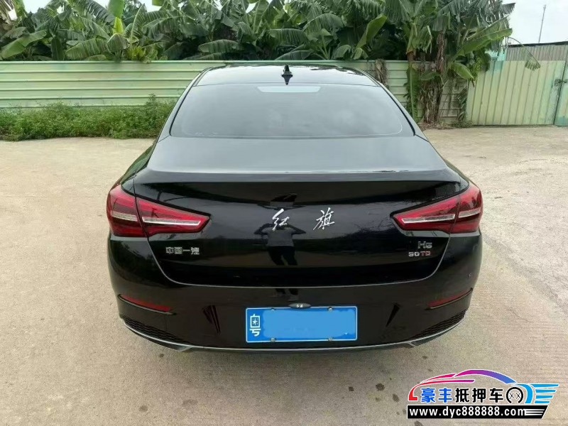 22年红旗H5轿车抵押车出售