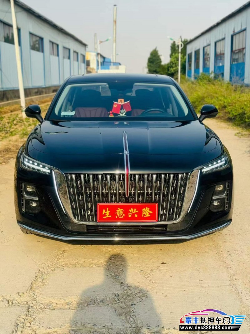 25年红旗H5轿车抵押车出售