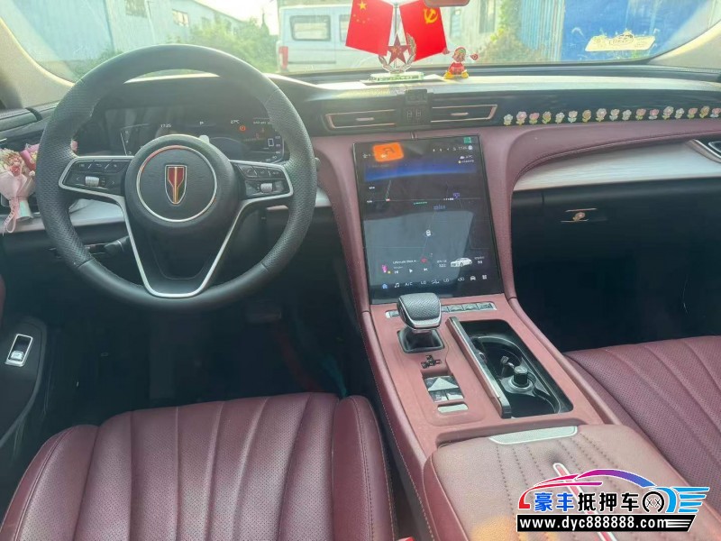 25年红旗H5轿车抵押车出售