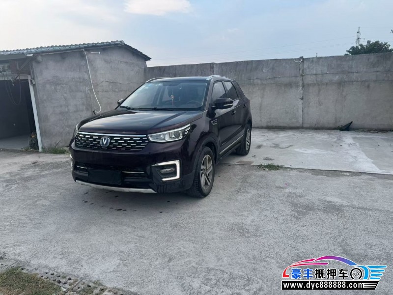 18年长安长安CS55SUV抵押车出售