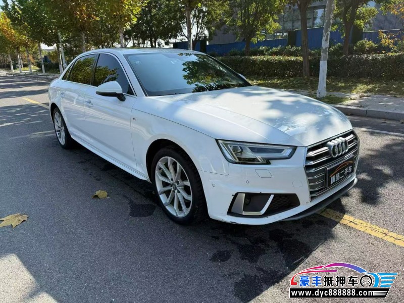 19年奥迪A4L轿车抵押车出售