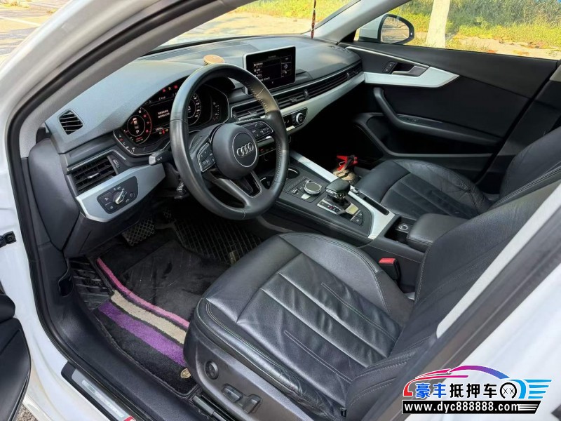 19年奥迪A4L轿车抵押车出售