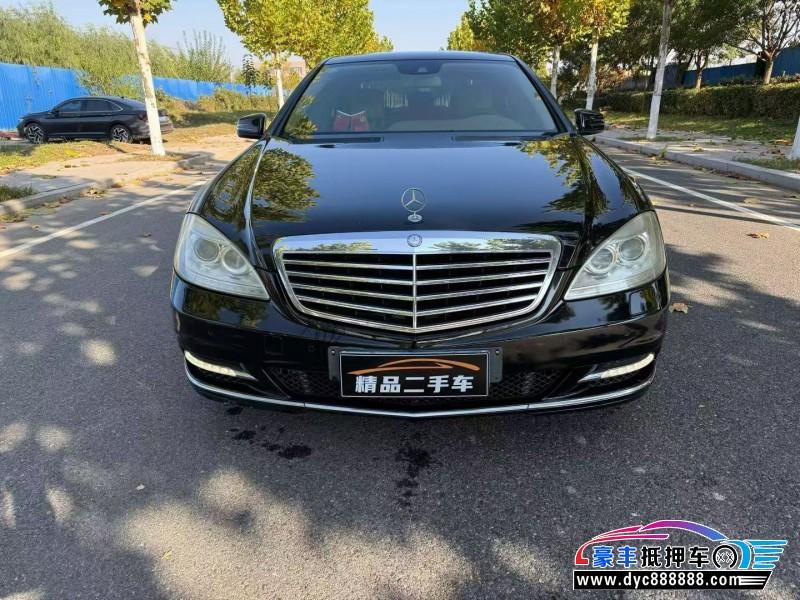 抵押车出售11年奔驰S轿车