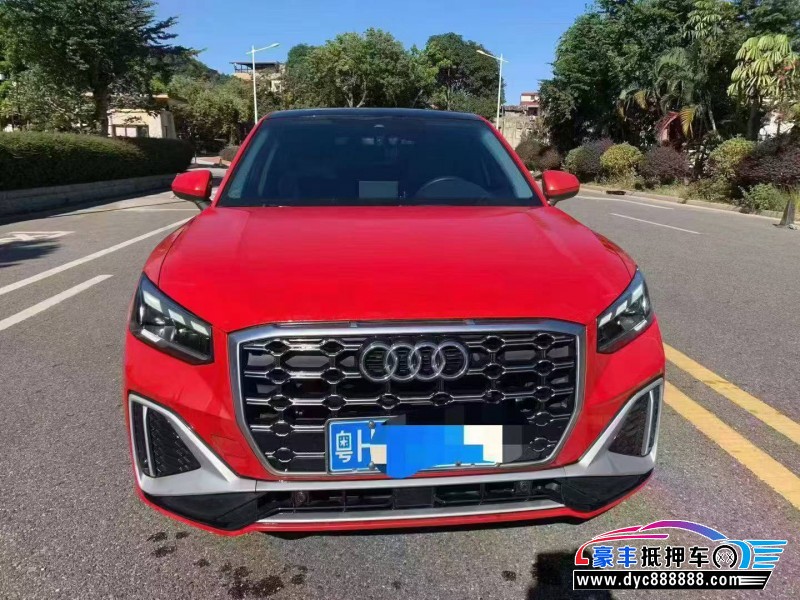 23年奥迪Q2轿车抵押车出售