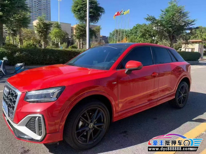 23年奥迪Q2轿车抵押车出售