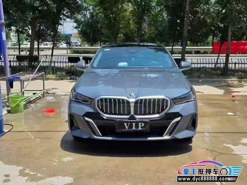 25年宝马5系轿车抵押车出售