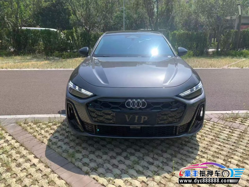 26年奥迪A5轿车抵押车出售
