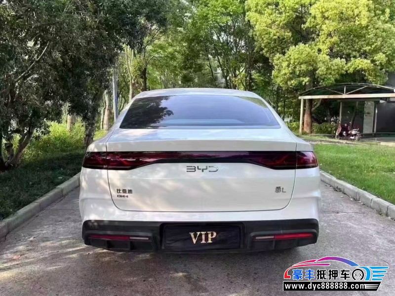 24年比亚迪秦轿车抵押车出售